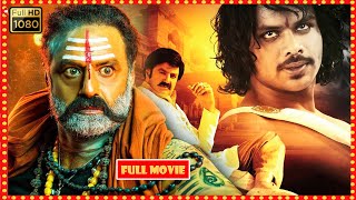 Balakrishna, Manchu Manoj, Sonu Sood, Deeksha Seth Telugu FULLHD Action Drama | Theatre Movies