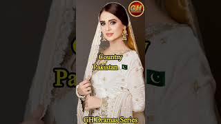 Bajjo Episode 66, 67 Hafsa Butt Biography | Hafsa Butt Real Life | GH Dramas Series | GH Dramas #fyp