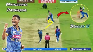 Mathessha Pathirana Top 10 Bowled Wickets in Cricket Part 2