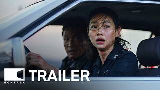 Hope (2026) 호프 Movie Trailer | EONTALK