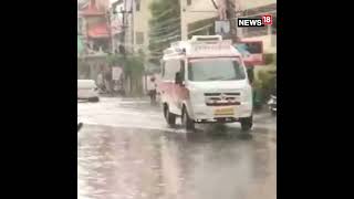 Andhra Pradesh News | Heavy Rain Lashes In Andhra Pradesh's Vijayawada Disrupting Traffic | #shorts