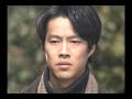 clubfate Світло твоєї душі ピュア pure 1996 японська дорама japanese drama