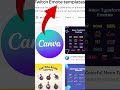 Make Twitch Emotes FREE & EASY! 😁