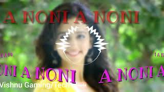 Koraputia ଏ ନୋନି ଏ ନୋନି ପୂନି ଜନ୍ ପରା A Noni A Noni puni Jana para