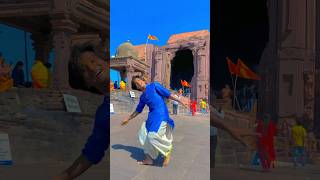 Julam kar daro😍🦚❤️ / krishna bhajan / dance video / Bhojpur #shorts #vrindavan #mahashivratri2024
