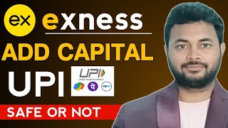 exness UPI Deposit Full Process |✓ Step by Step |