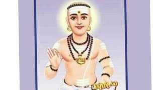 மாணிக்கவாசகர் பிறந்த இடம். திருவாதவூர். மதுரை.