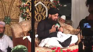 Owais Raza Qadri Live Naat 2019, Latest Mehfil e Naat Lahore Pakistan