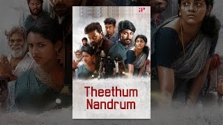 Theethum Nandrum