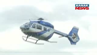 WB CM Mamata Banerjee Arrives At Cooch Behar Helipad