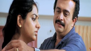 Indrans | Malayalam Scene | #love