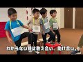 【e.e.star オンライン英語授業】 4歳・5歳クラス　レッスン風景（説明つき）