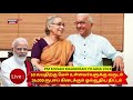 55 வயதுக்கு மேல் உள்ளவர்களுக்கு மாதம் 3000 ரூபாய் senior citizens savings scheme 2024 senior citi