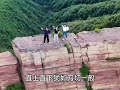 亿万年地质演变而形成的太行山九女峰，惊险奇特