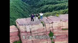 亿万年地质演变而形成的太行山九女峰，惊险奇特