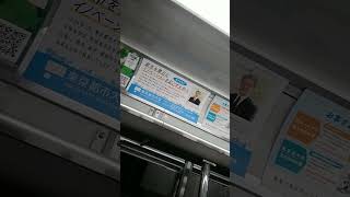 京急600形653編成　普通小島新田行き　港町駅発車\u0026加速音