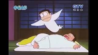 哆啦A梦 机器猫 ドラえもん Doraemon 第一季 EP01-414 中国大陆80后 动画片 儿时记忆 童年回忆