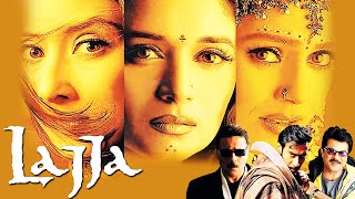 Lajja 2001 Full Movie HD | Madhuri Dixit, Manisha Koirala, Ajay Devgan, Anil Kapoor | Facts & Review