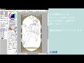 【ツイステ】 1 アズール描いてみた！下描き～線画編【イラストメイキング illustration making 】