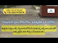 nuda open plots in nellore for sale low cost land for sale in nellore call 91 8297475678