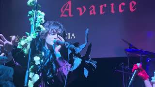 Malice Mizer Cover - Aegen / EGEE Umi ni sasagu (the vault of heaven)  | yoru no avarice