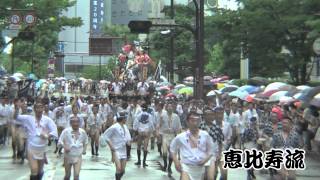 博多祇園山笠　集団山見せ　2012年7月13日