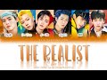 ONF(오엔오프) “THE REALIST” Color Coded Lyrics [Han/Rom/Eng] 가사