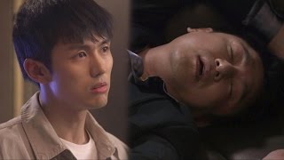 임슬옹, 핵주먹 한 방에 윤용현 ‘혼절’ 《Mrs. Cop2》 미세스 캅2 EP15