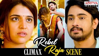 Rebel Raja Movie Climax Scene | Raj Tarun, Chitra Shukla, Priyadarshi | Aditya Movies