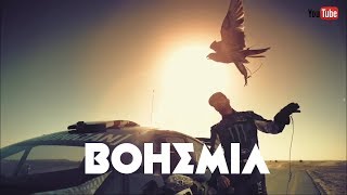 DEEWANA - 2 (New Version) Bohemia • (Official Song) • Latest New • Punjabi Songs • 2018