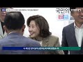 주간인천tv 2024년 7월1일~5일 인천tv 뉴스 몰아보기 서울5호선 검단김포연장선 인천제주카페리 인천제주화물선 윤상현 나경원 한동훈 원희룡 국민의힘