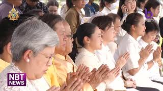 วธ.เตรียมจัดกิจกรรมอัญเชิญพระบรมสารีริกธาตุ (พระเขี้ยวแก้ว) ข่าวค่ำ วันที่ 18 พฤศจิกายน 2567 #NBT2HD