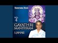 Sarpa Gayathri Manthram