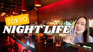 HOTTEST NEW BAR - ASOBIBAR SHINJUKU -