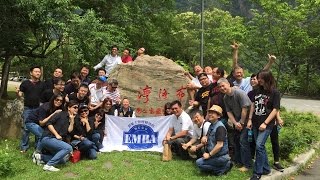 政大EMBA校友會創業主班二期花蓮之旅縮時攝影留念