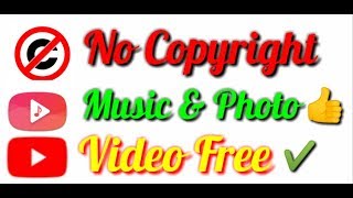 Copyright မမိအောင်သီချင်းတွေ/ပုံတွေ/videoတွေရှာသုံးနည်း👍