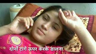 Hindi call recording Jabardast Love Story Kahani ladka ladki ke sath
