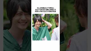 最初っから記憶喪失だったがその正体が衝撃的すぎた桐生戦兎とは【仮面ライダービルド】#shorts #仮面ライダー #ゆっくり実況