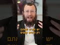 קשה לכם זה רק נראה לכם שאתם קטנים. אתם ירח מלא