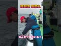 腰越港 飯岡丸 ヤリイカ釣り shorts イカ釣り