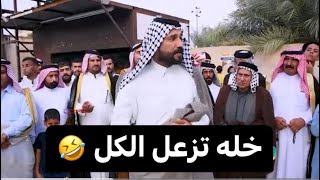 قصف شامل شاهد ماذا فعل سعدون الخفاجي في الميدان زعل الكل في الميدان