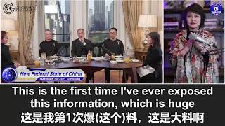 【粵語配音】11/17/2022文貴直播：莫迪想习近平割讓更多西藏嘅土地畀印度，习近平開出嘅條件係，印度關閉達賴喇嘛嘅棲息地达兰萨拉，並將50万西藏人驅逐翻西藏，但係印度冇答應