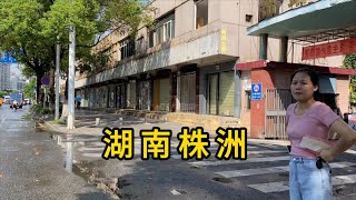 湖南省株洲市到处都是建宁驿站 五星级的厕所 搞个公共洗手间还有专门的人看着 骑行找寻城市秘密 巷子里疑似有秘密 Explore China zhuzhou city