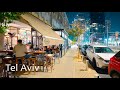 A Walk Through Tel Aviv at Night: The City That Never Sleeps.