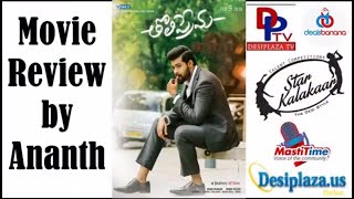 NRI Review-Tholi Prema Movie Review & Rating | Varun Tej, Raashi Khanna | Thaman | Desiplaza TV