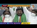 సీతక్క ఫైర్ congress mla seethakka comments on trs government 10tv news