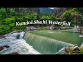 Kundal Shahi WaterFall Neelam Valley Azad Kashmir | Neelum Valley | AJK, Pakistan