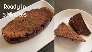 Guaranteed and Successful! Gluten free Chocolate cake（flourless / Easy dessert Recipe)