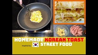 แซนด์วิชเกาหลี Street Food / Homemade Korean Toast