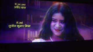 SUKWWA CG FULL MOVIE #movie #cgcinema #cgfilm #cgfilm #cgmovie #cgviral #cgsong #cgcomedy #cgvideo